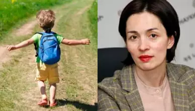 Тамара Саргсян