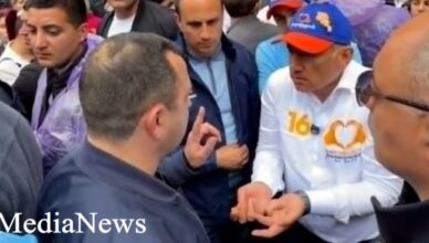 Адвокат Роман Ерицян