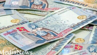 государственную поддержку