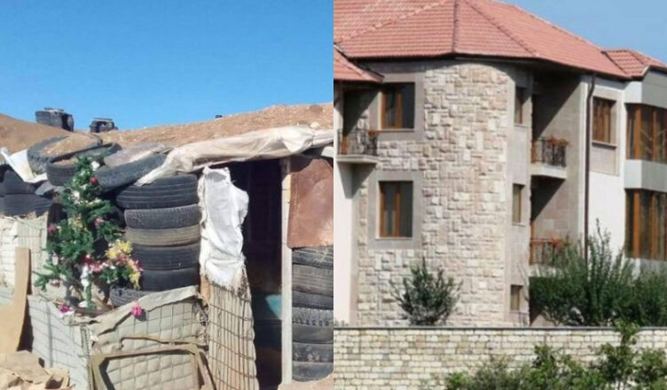 Арутюнян