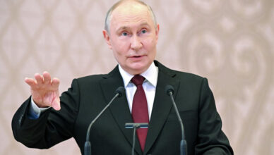 Путин