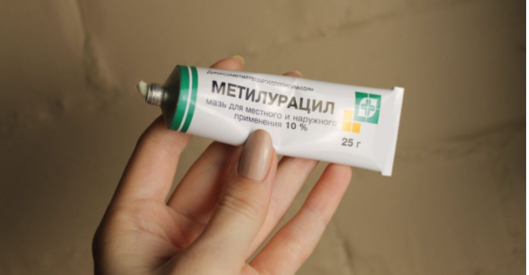 Метилурацил