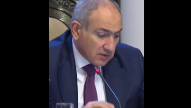 Никол Пашинян Никол Пашинян
