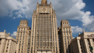 Предупреждает МИД России»