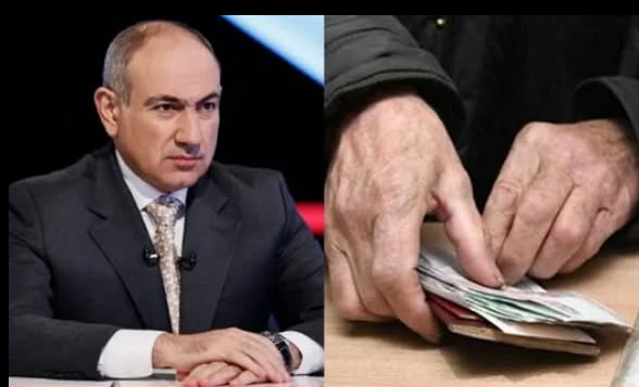 Новая программа