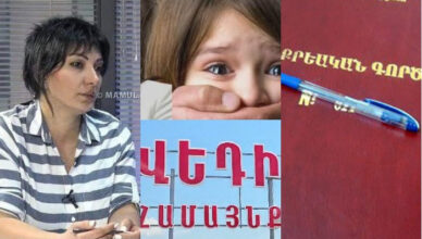 Сузи Бадоян