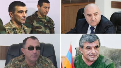 Уведомления