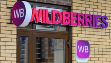 Wildberries