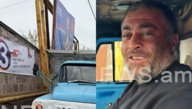 Что произошло в Куртане Что произошло в Куртане
