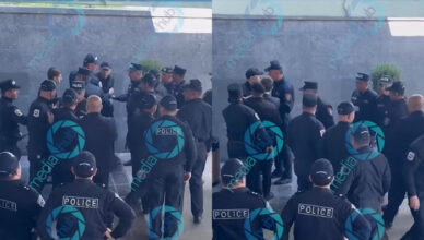 Службы государственной безопасности
