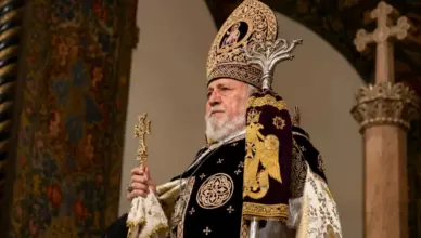 Гарегин II