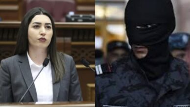 Армавир