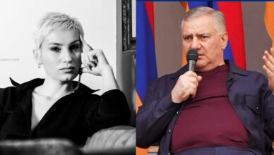 Алексанян
