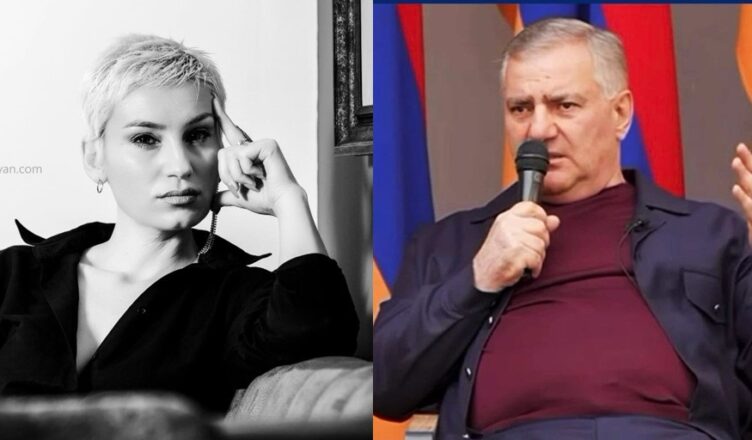 Алексанян
