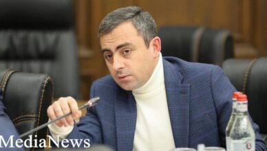 Сагателян
