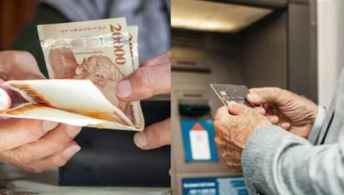 Дата выплаты Дата выплаты
