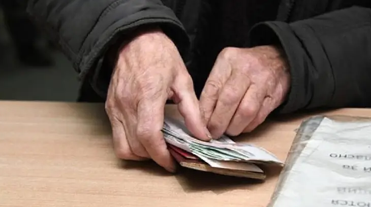 Дата выплаты пенсий за июль