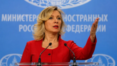 Захарова