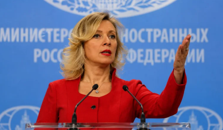 Захарова