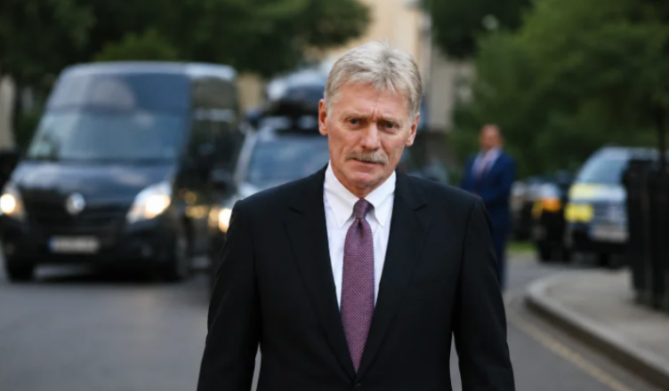 Песков