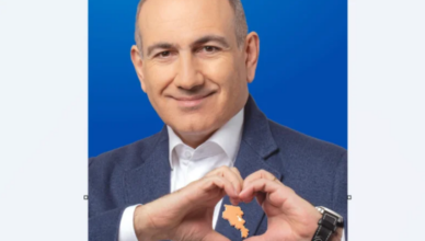 Никол Пашинян