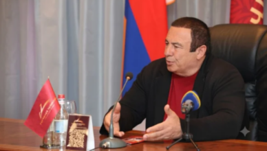 заявление