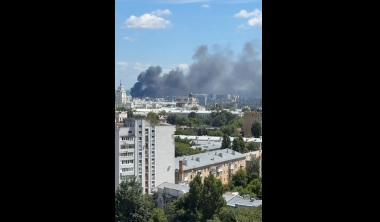 опубликовано новое видео