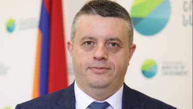 Азизян