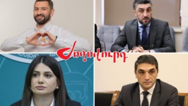 64 новых депутата 64 новых депутата