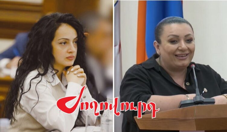 Ани Хачатрян