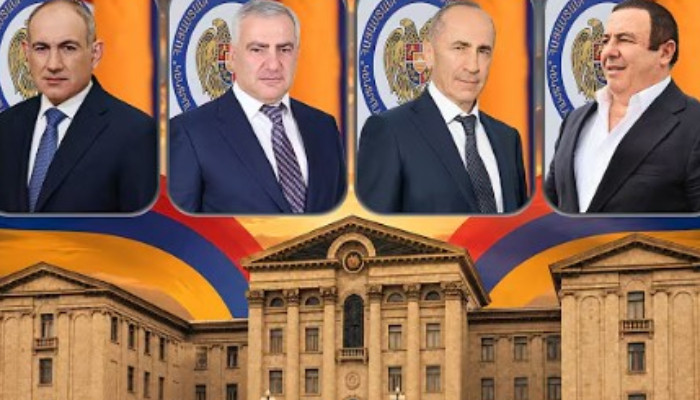 Центральная избирательная комиссия