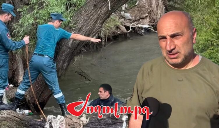 подробности
