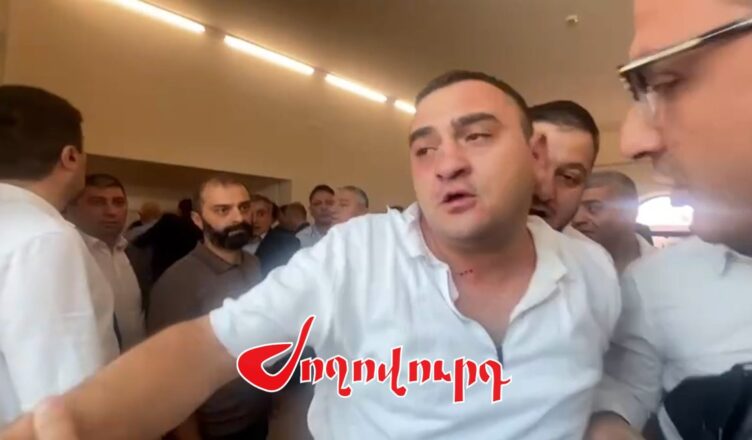 Фракция