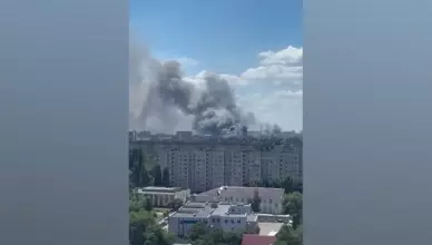 Воронеж