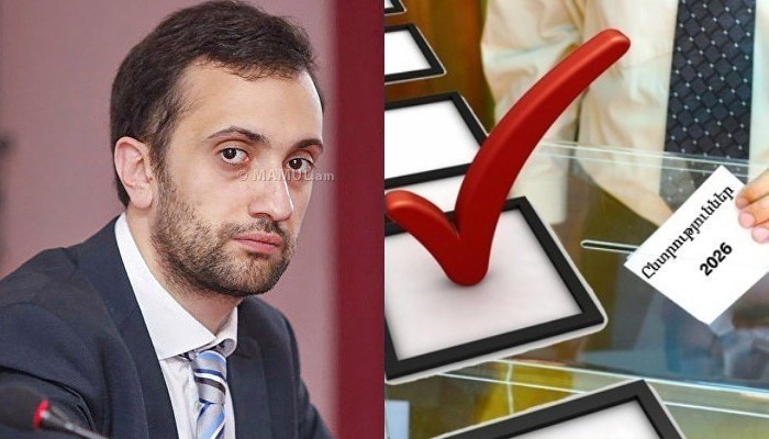Даниэль Иоаннисян
