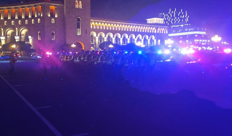 Полиция Министерства внутренних дел