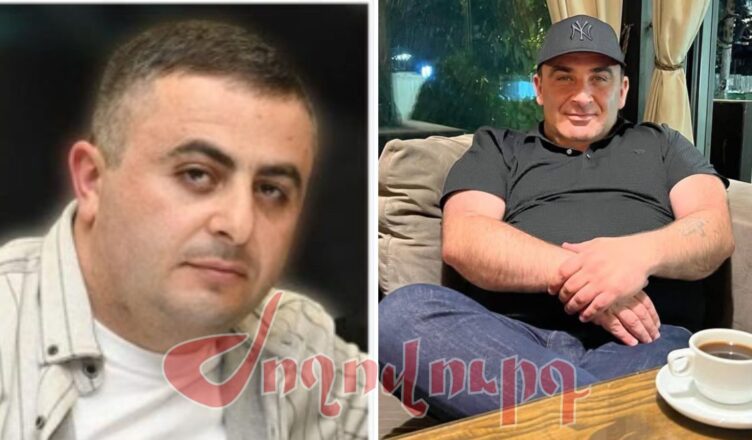 Наири Акобян