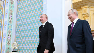Алиев