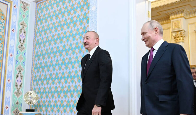 Алиев