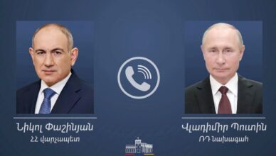 Никол Пашинян