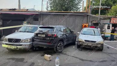 Арабкир