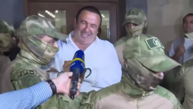 Царукян