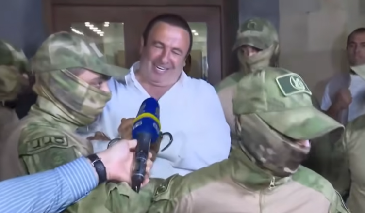 Царукян