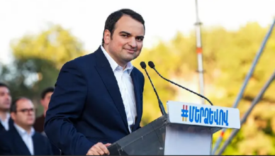Нарек Карапетян