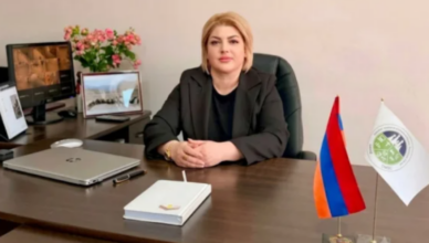 Армине Колян