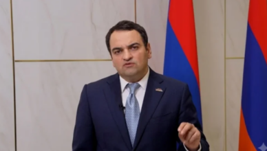 Нарек Карапетян