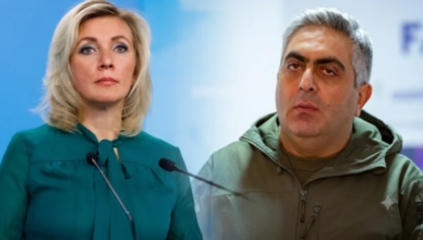 Захарова