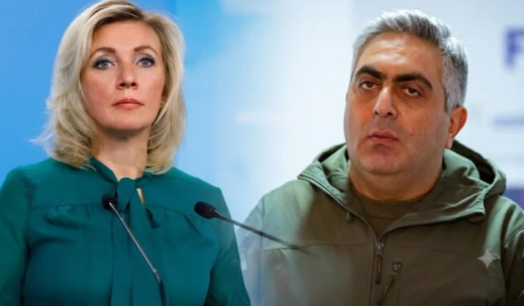 Захарова