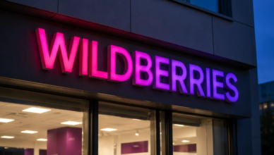 Генеральный директор Wildberries сделал важное заявление