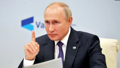 Путин
